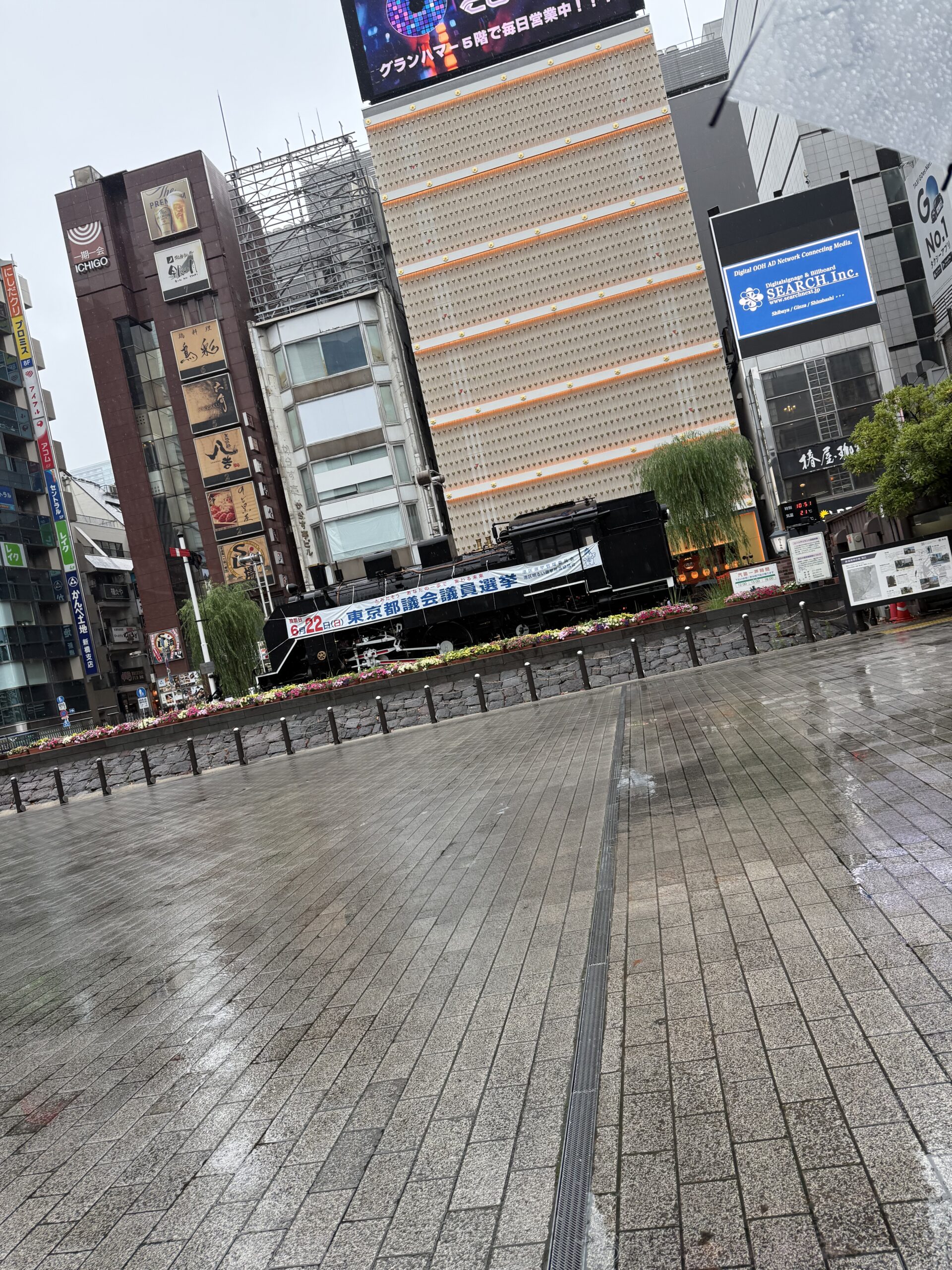 東京を観光⁉️・・・・・ 出来たら最高だったんですけど仕事でした(泣)