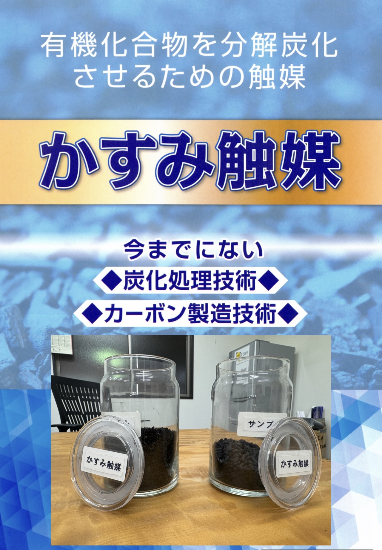 現在、産業用製品メーカー比較販売サービス「メトリー」にて製品の掲載をしております