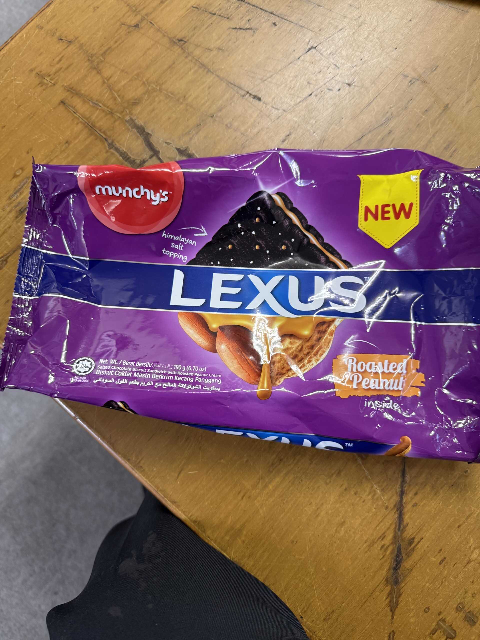 　　なんと現金一括で購入した「LEXUS」を頂きました（笑）