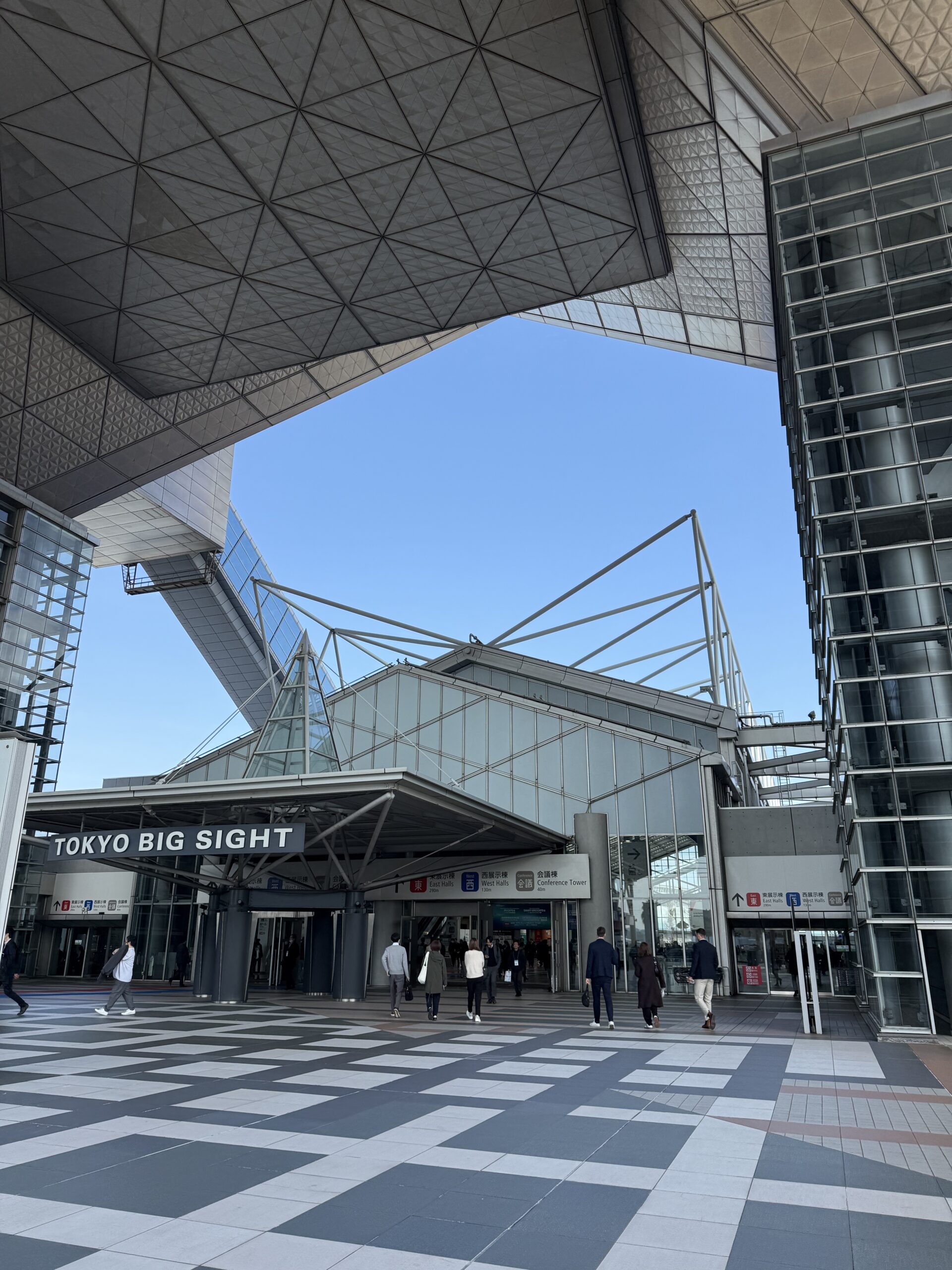 東京ビックサイトの展示会に行って来ました。