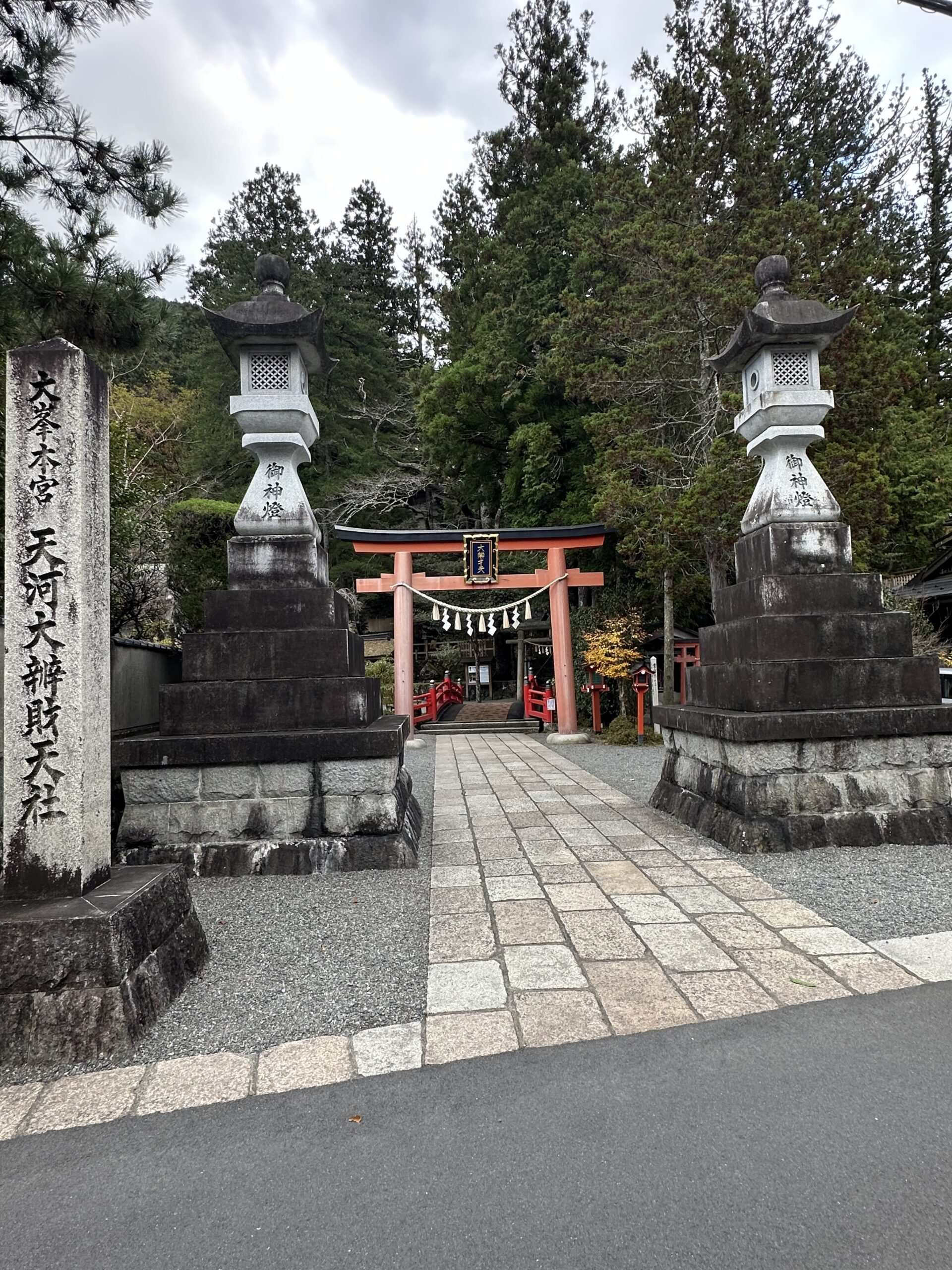 神様に呼ばれないとたどり着けないと言われている神社・・「天河大弁財天社」(天河神社)に行けました⁉