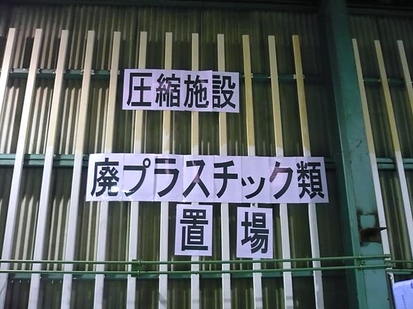 仕分け