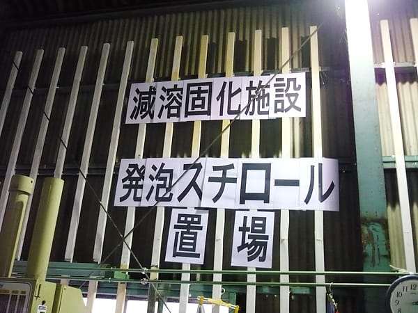 仕分け