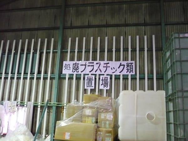 仕分け
